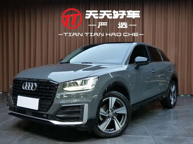 Audi Q2L 2021 35TFSI Stylish Dynamic