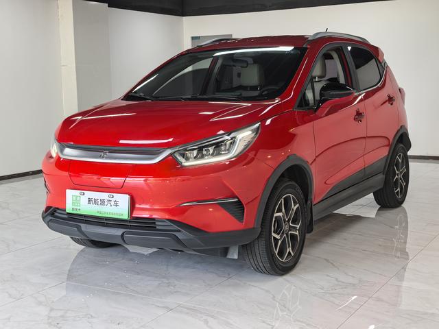Yuan Pro 2021 401KM Deluxe