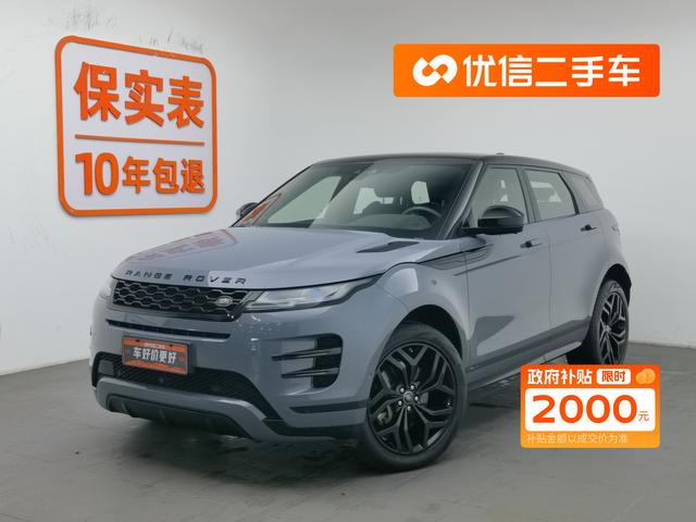 Range Rover Evoque 2021 249PS R-DYNAMIC SE Obsidian Sport Technology Edition