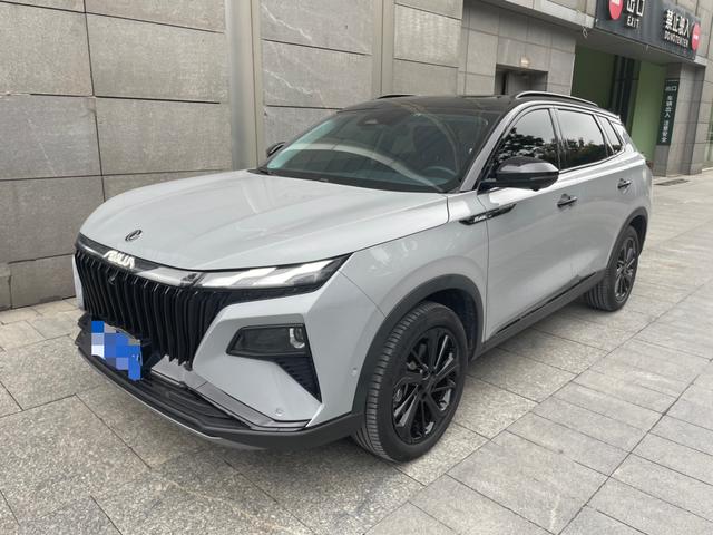 Haoji 2022 Mach Power 1.5T Dare to Love Version