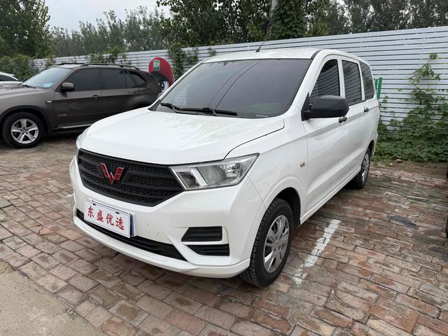Wuling Hongguang 2021 facelift 1.5L S manual basic Hydraulic booster