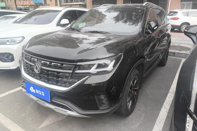 Fengxing T5 2018 230T Manual Zhiyue Model