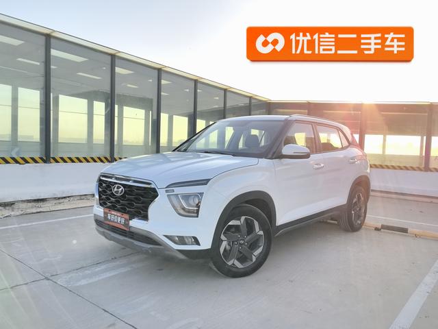 Hyundai ix25 2020 1.5L CVT smart type