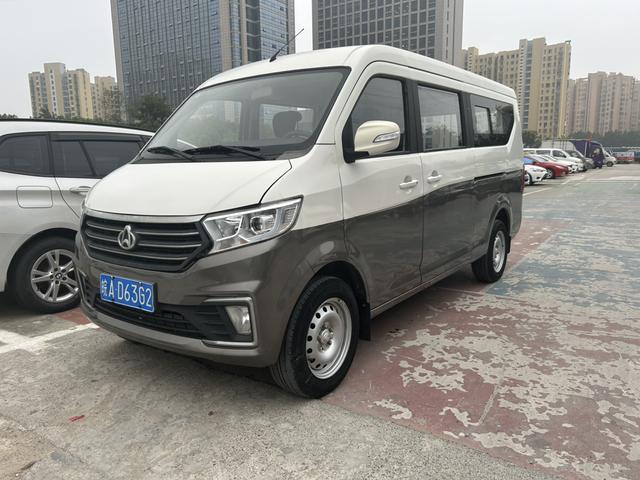 Cross Star V5 2021 1.5L Lucky Edition Luxury JL473QH
