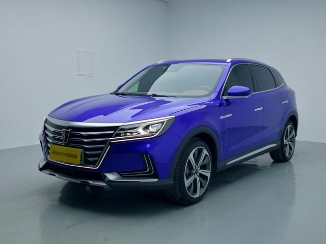 Roewe Marvel X 2018 rear Drive version