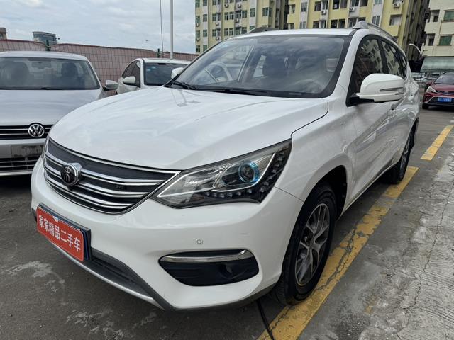 Song 2017 Furious Upgraded version 1.5 TID automatic Comfort Type