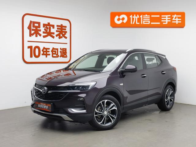 Encore GX 2020 20T CVT 2WD Luxury