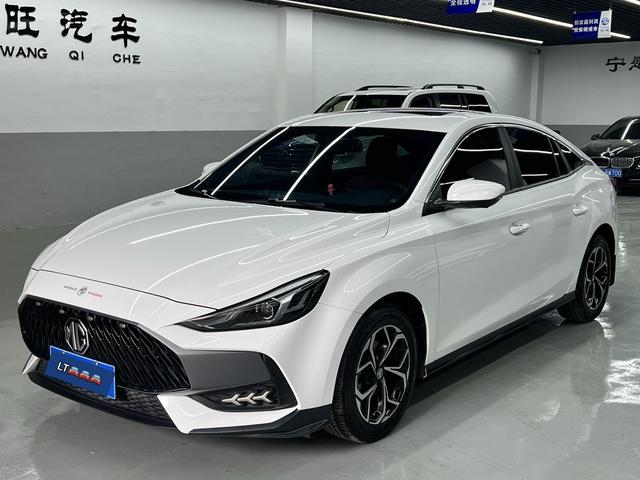 MG5 2023 180DVVT CVT Youth Deluxe Edition