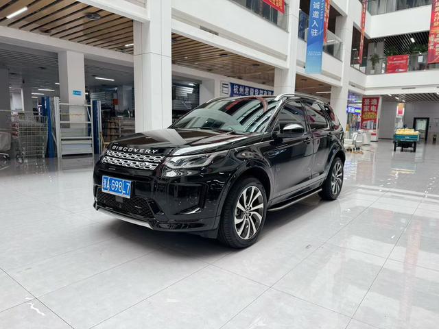 Discovery Sports 2022 facelift 249PS Metropolitan Edition
