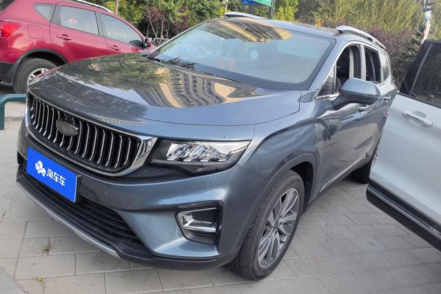 HOYUE 2022 1.8TD DCT LUXURY