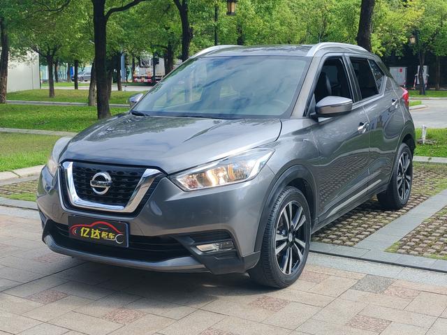 Jinke 2018 1.5L CVT Zhilian Deluxe Edition