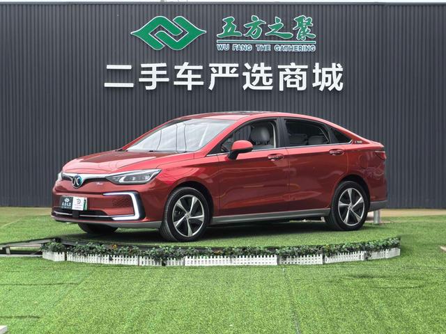 Beijing EU5 2018 R550 Smart Collar Edition
