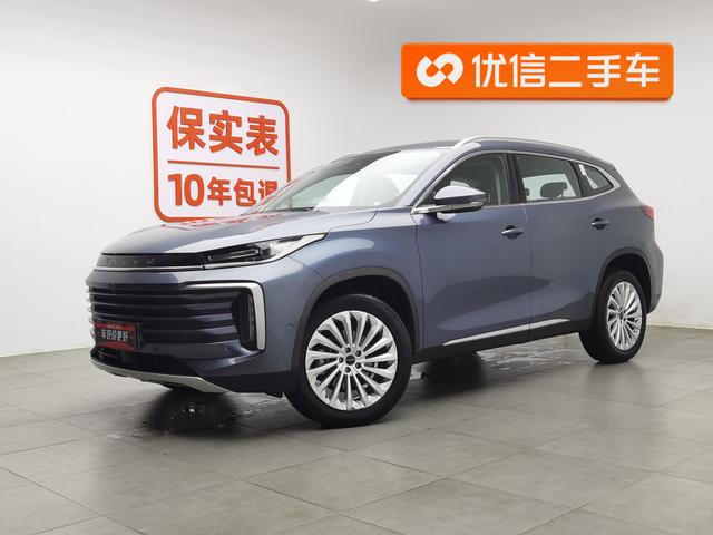 Xingtu Lingyun 2021 1.6T two-wheel drive Xingrui Edition