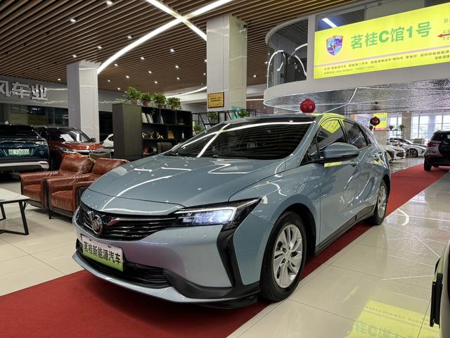 Micro Blue 6 PHEV 2020 connected fashion type