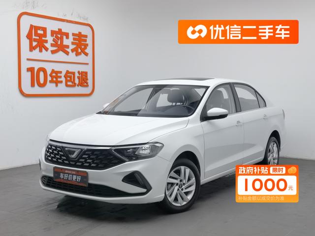 Jetta VA3 2021 1.5L Automatic Joy Edition