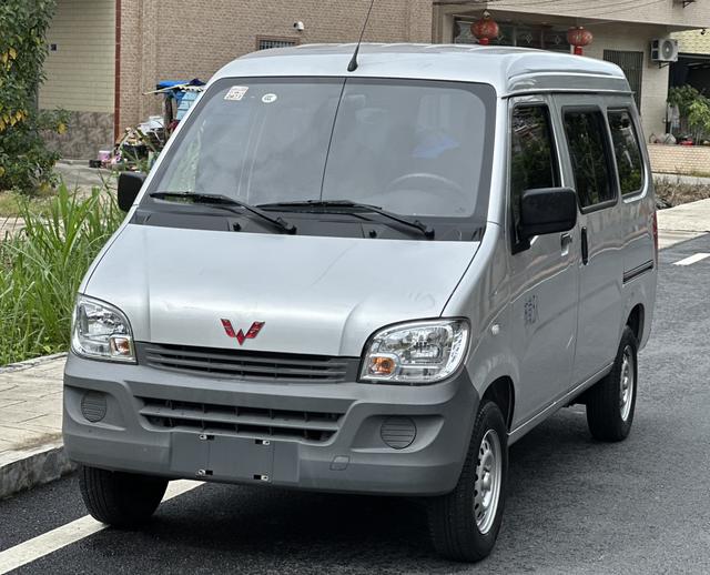 Wuling Zhiguang 2023 1.5L Practical 5/7 Seat LAR