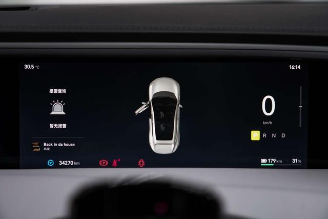 Фото машины 26