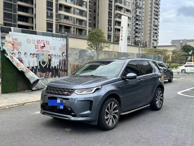 Discovery Sports 2020 249PS R-Dynamic S Performance Edition 5 Seats
