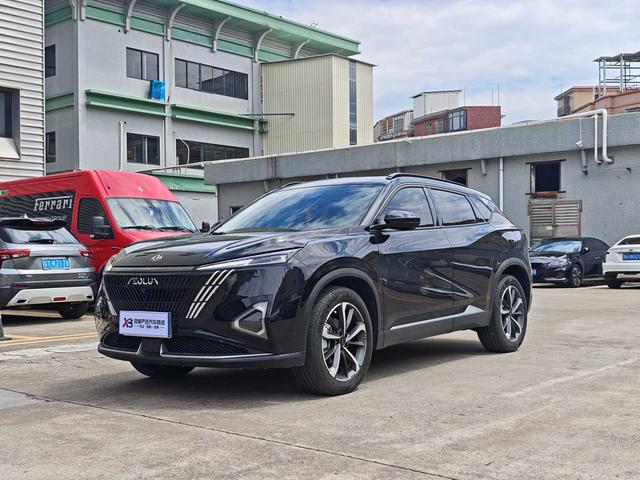 Haohan 2023 1.5T DH-i luxury Type