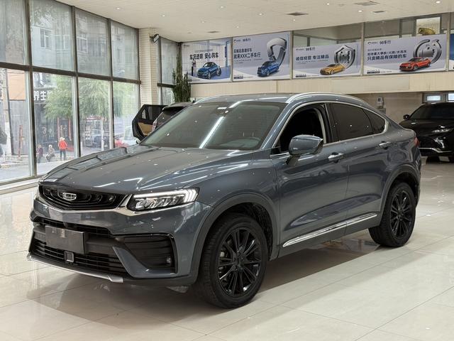 StarCrossing 2020 High Energy Edition 300T Starshaker
