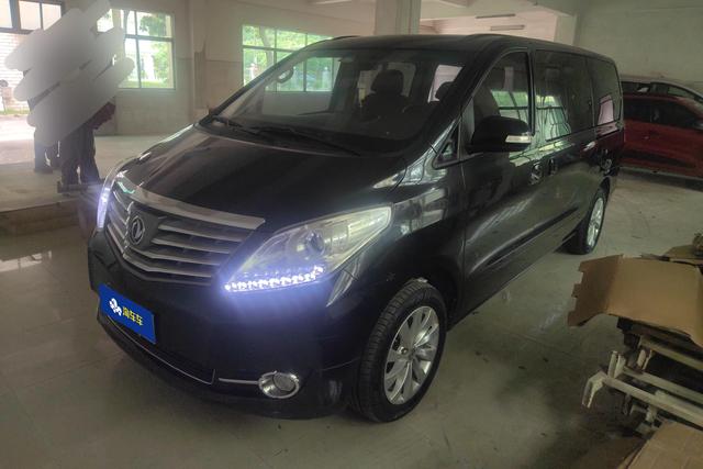 Popular CM7 2018 classic version 2.0T automatic exclusive type