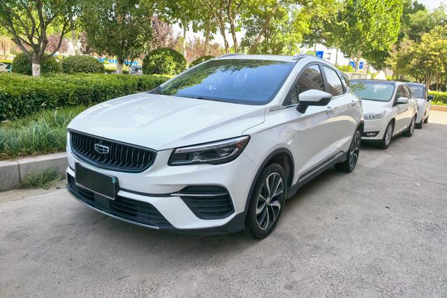 Imperial S 2022 1.4T CVT Crossover Player Edition