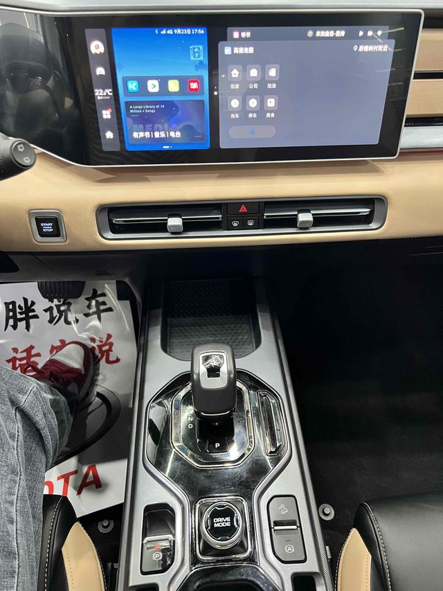 Фото машины 10