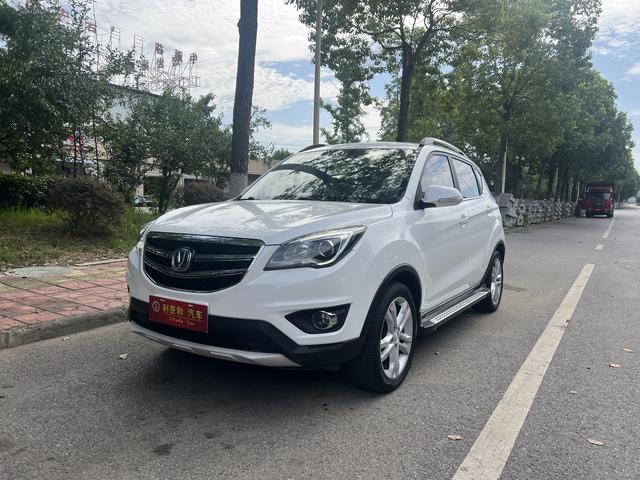 Changan CS35 2017 1.6L automatic luxury type
