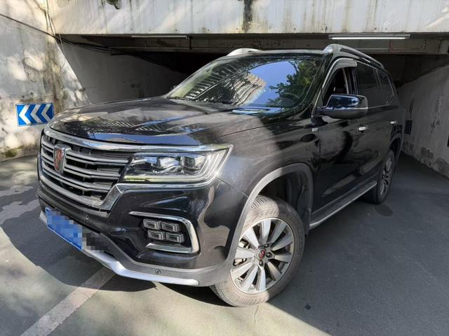 Roewe RX8 2018 30T Smart Networking four-wheel drive ultimate edition