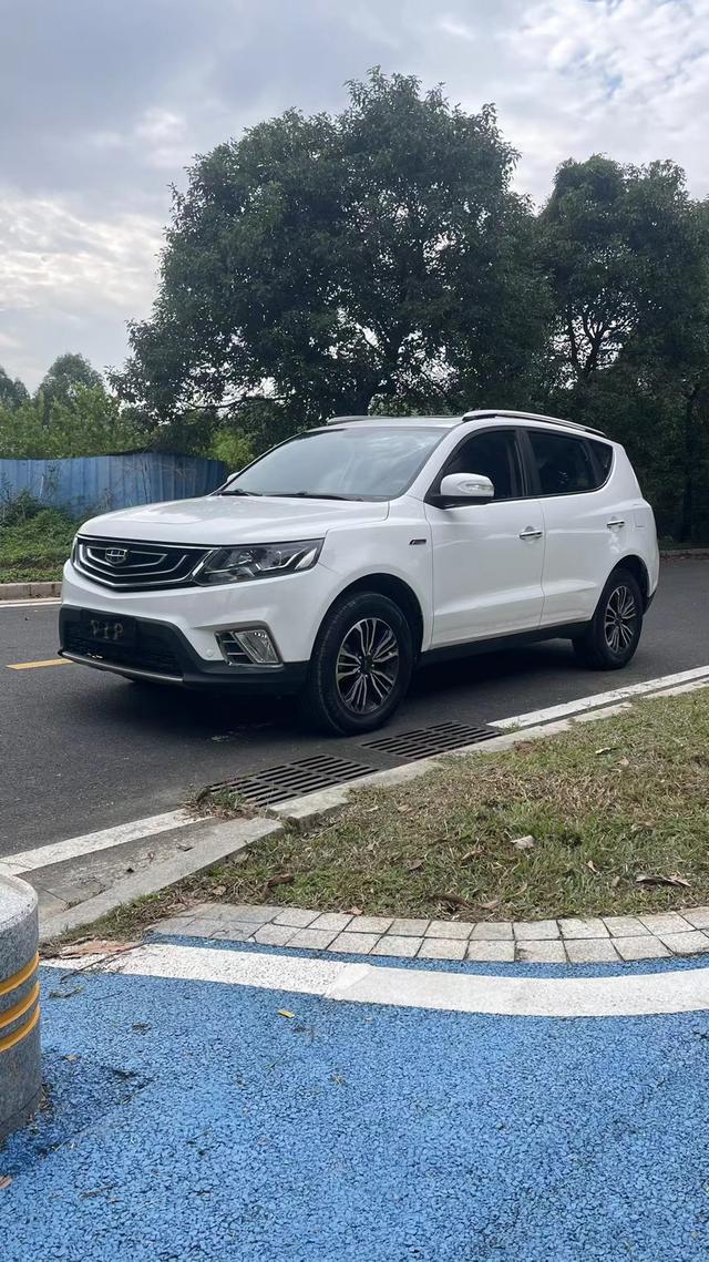 Vision X6 2018 1.4T CVT 4G Connected Deluxe