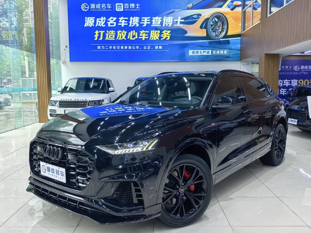 Audi Q8 2022 55 TFSI Luxury Dynamic