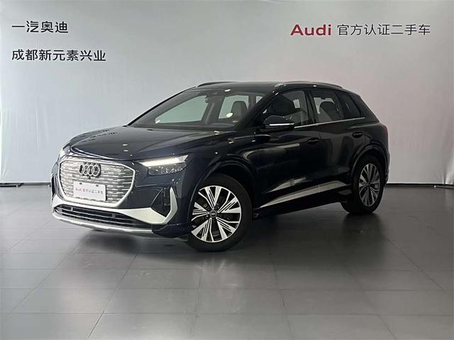 Audi Q4 e-tron 2024 Model 40 e-tron Creative Edition