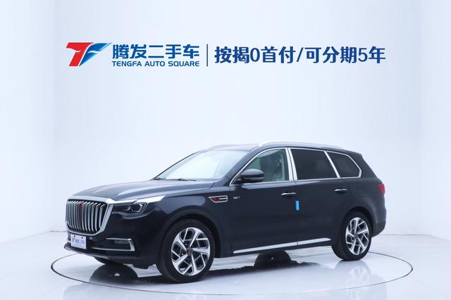 Hongqi HS7 2023 2.0T four-wheel drive Qichang version 7-seater