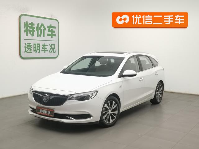 Yuelang 2018 18T automatic flagship Type