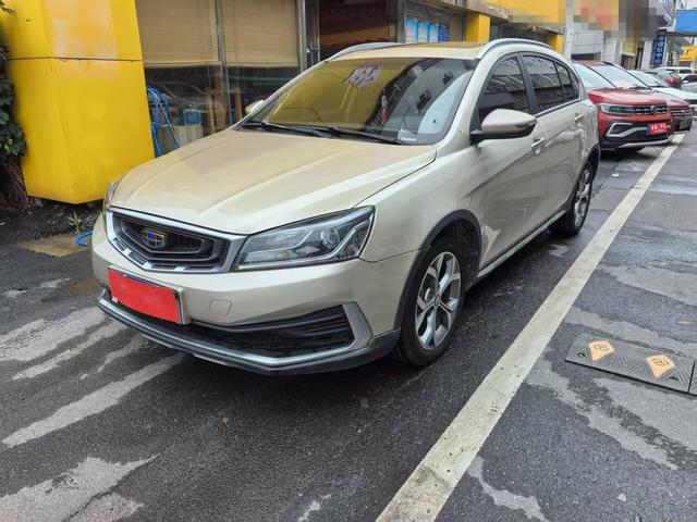 Vision S1 2018 1.4T CVT Fengrui Type