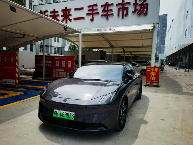 Lynk & Co Z10 2024 model 95kWh 766km rear drive Max