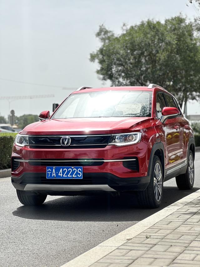 Chang'an CS35 PLUS 2019 1.6L Automatic Smooth Link Edition National VI