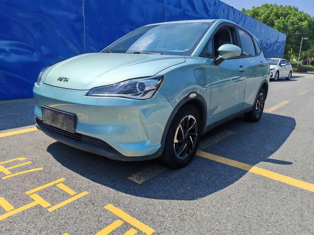 Nezha V 2021 Long Range Intelligent Edition