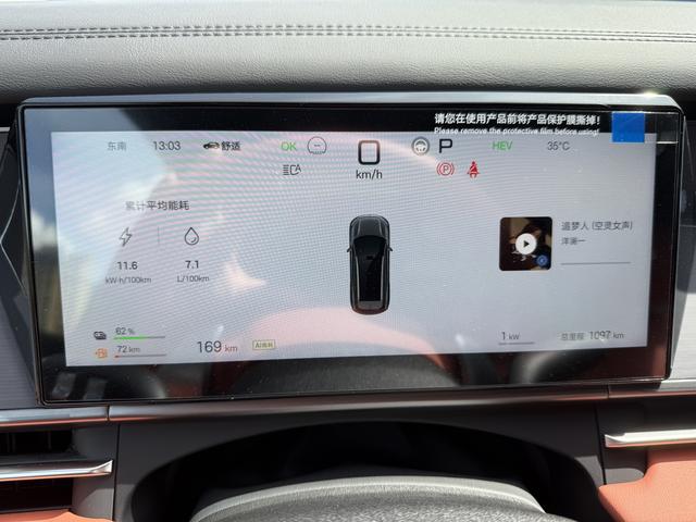 Фото машины 12