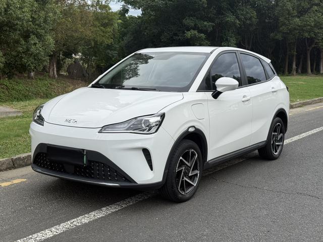 Nezha AYA 2023 Model 401