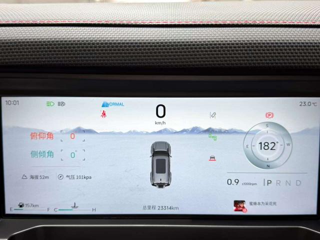 Фото машины 12