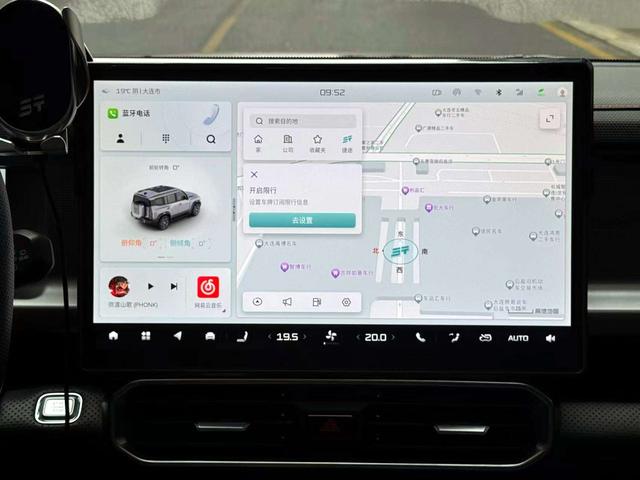 Фото машины 13