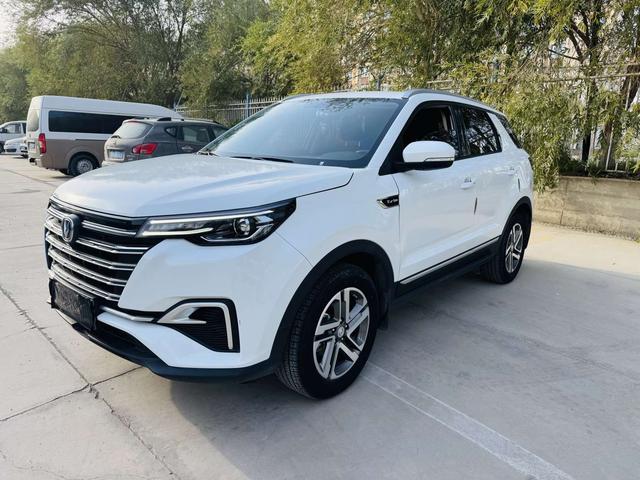 Changan CS55 PLUS 2020 1.5T Auto Dazzling Color Model