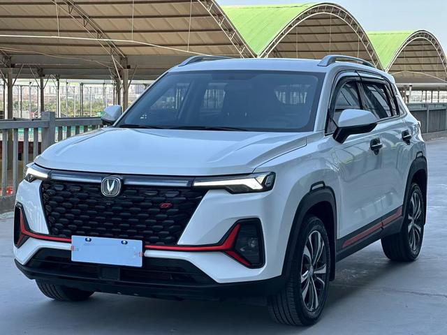 Changan CS35 PLUS 2022 Blue Whale NE 1.4T DCT Deluxe