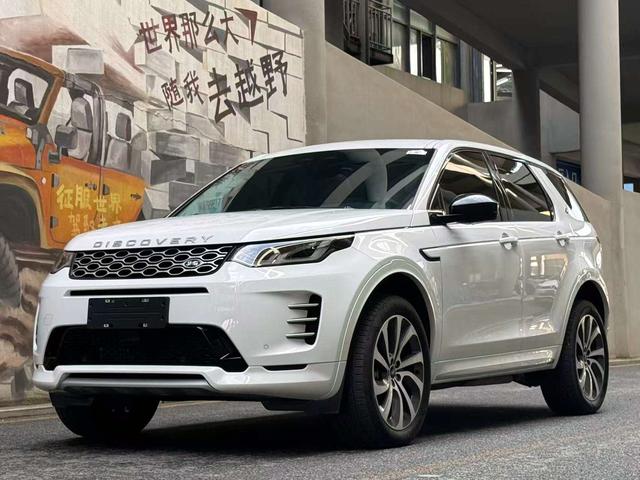Discovery Sports PHEV 2024 P300e plug-in electric Hybrid Version