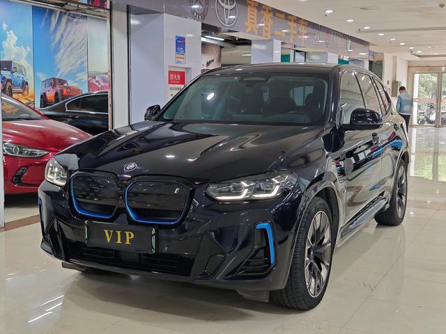 BMW iX3 2022 Modified Pioneer