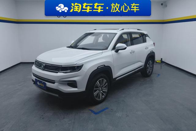 Changan CS35 PLUS 2018 1.6L manual Cool Union version Country V