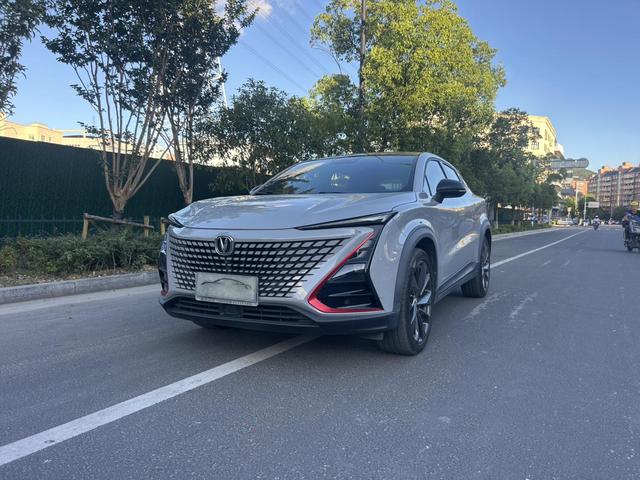 Changan UNI-T 2020 1.5T Premium Model