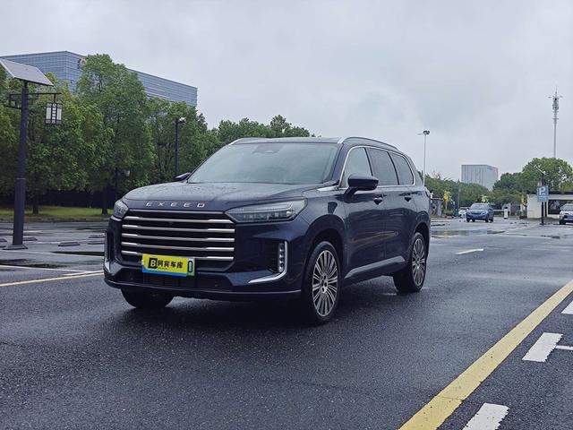 Xingtu Lanyue C-DM 2025 model 180 ultra-long battery life Ultra four-wheel drive 6-seater