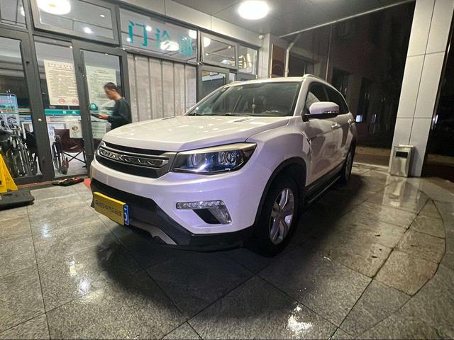 Changan CS75 2017 Scirocco Version 1.5T manual Enjoyment Type